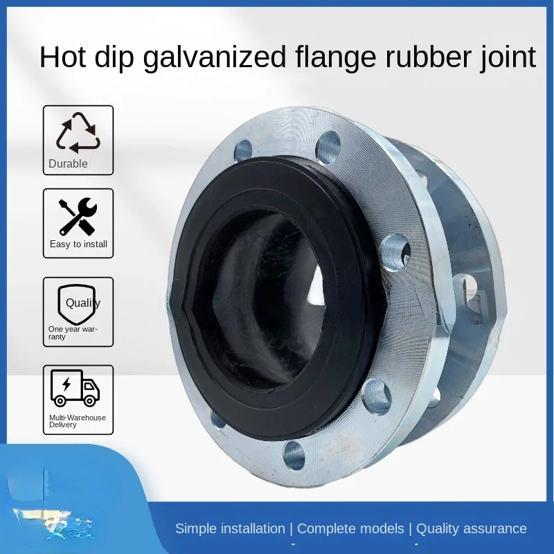 

Kxt Flexible New Standard Flange Rubber Joint Pipe Expansion Joint DN