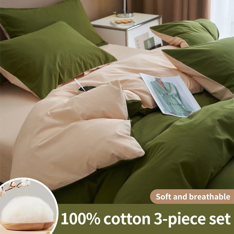 

100% Cotton Bedding Set,Nordic Bed Cover 150,1 Duvet Cover,2 Pillowcases,Breathable Soft,No Bed Sheet