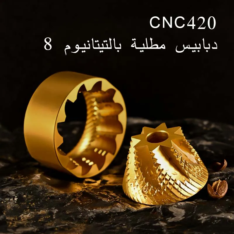 مطحنة قهوة يدوية Havmore 50 مم بإعداد دقيق من التي...