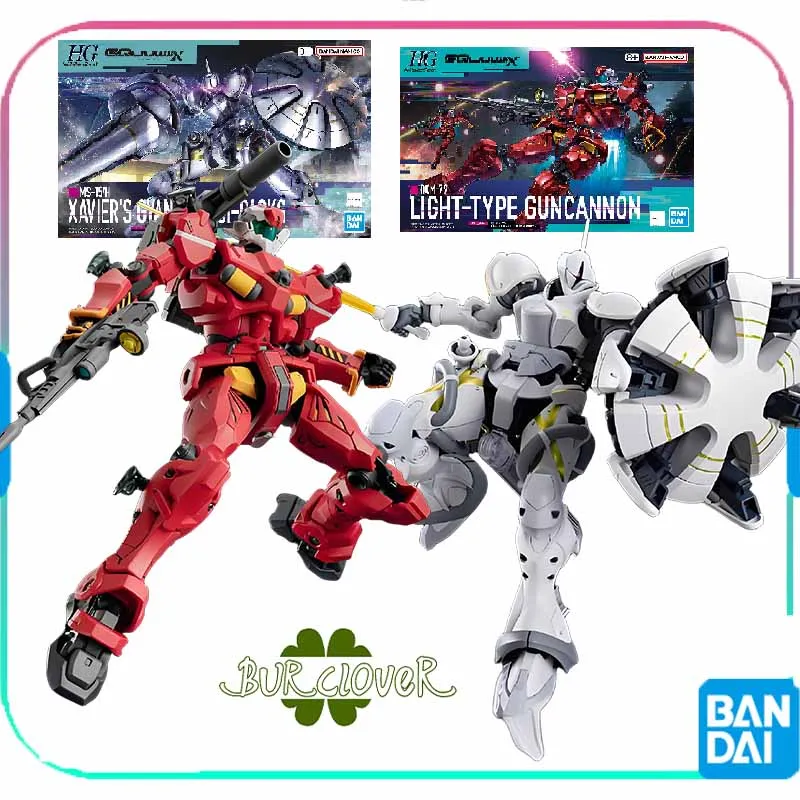 ガンプラ　HG RGM-79 & MS-15/H Bandai Original GUNDAM HG Series Gundam GQuuuuuuX MS-15/H