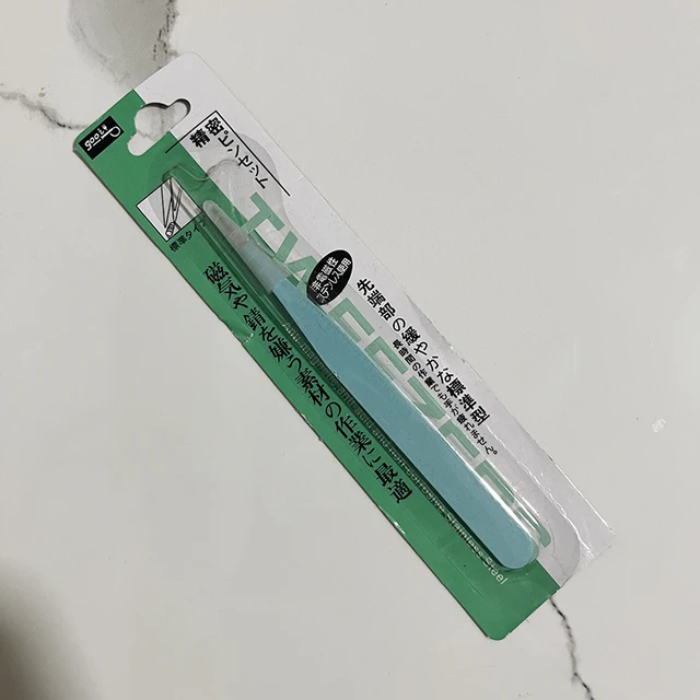 SKYSONIC BOBO Cute Tweezers Scrapbook Sticker Washi Tape Picking Multi-Tool Stationery DIY Junk Journal Album School Supplies Blue 2