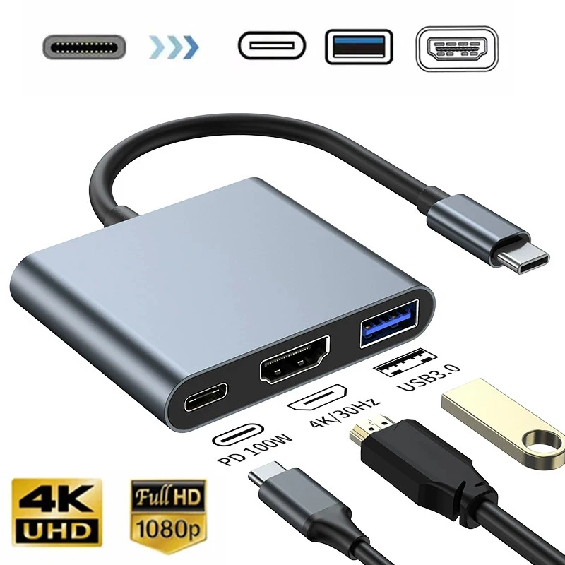 3-in-1 Adapter