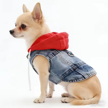 Denim Dog Hoodie Jacket 1