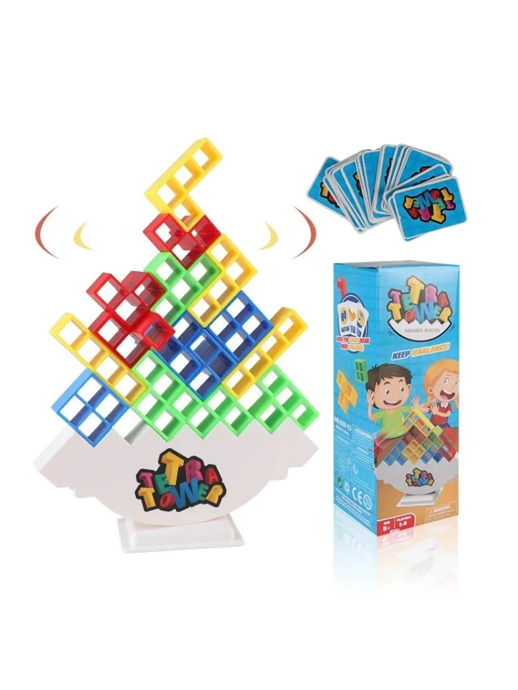 Jigsaw Building Block Toys - Product Image 7