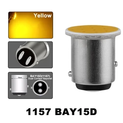 COB LED Bulbs Turn Signal Lights - 7000K White Car Reverse Backup Brake Lamps (1/4/10 PCS) (10 PCS)