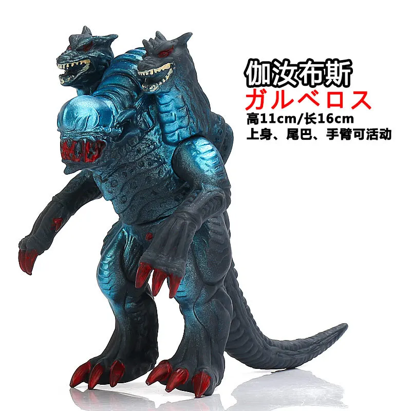 

13cm Soft Rubber Monster Altman Garuberosu Action Figures Model Furnishing Articles Doll Children's Assembly Puppets Toys