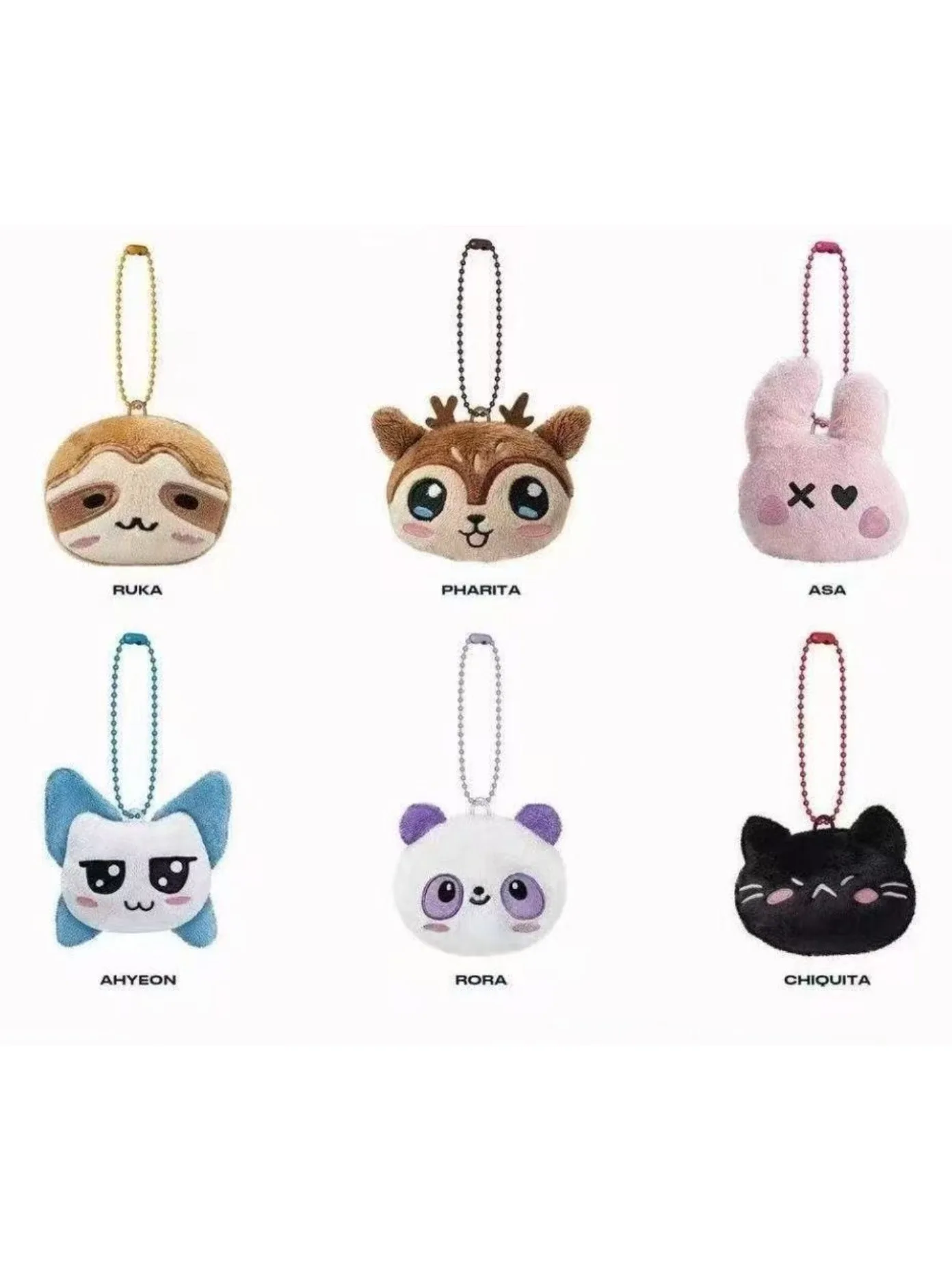 Adorable Plush Keychain - Cute Kpop Animal Keyring & Key Holder Fan Gift