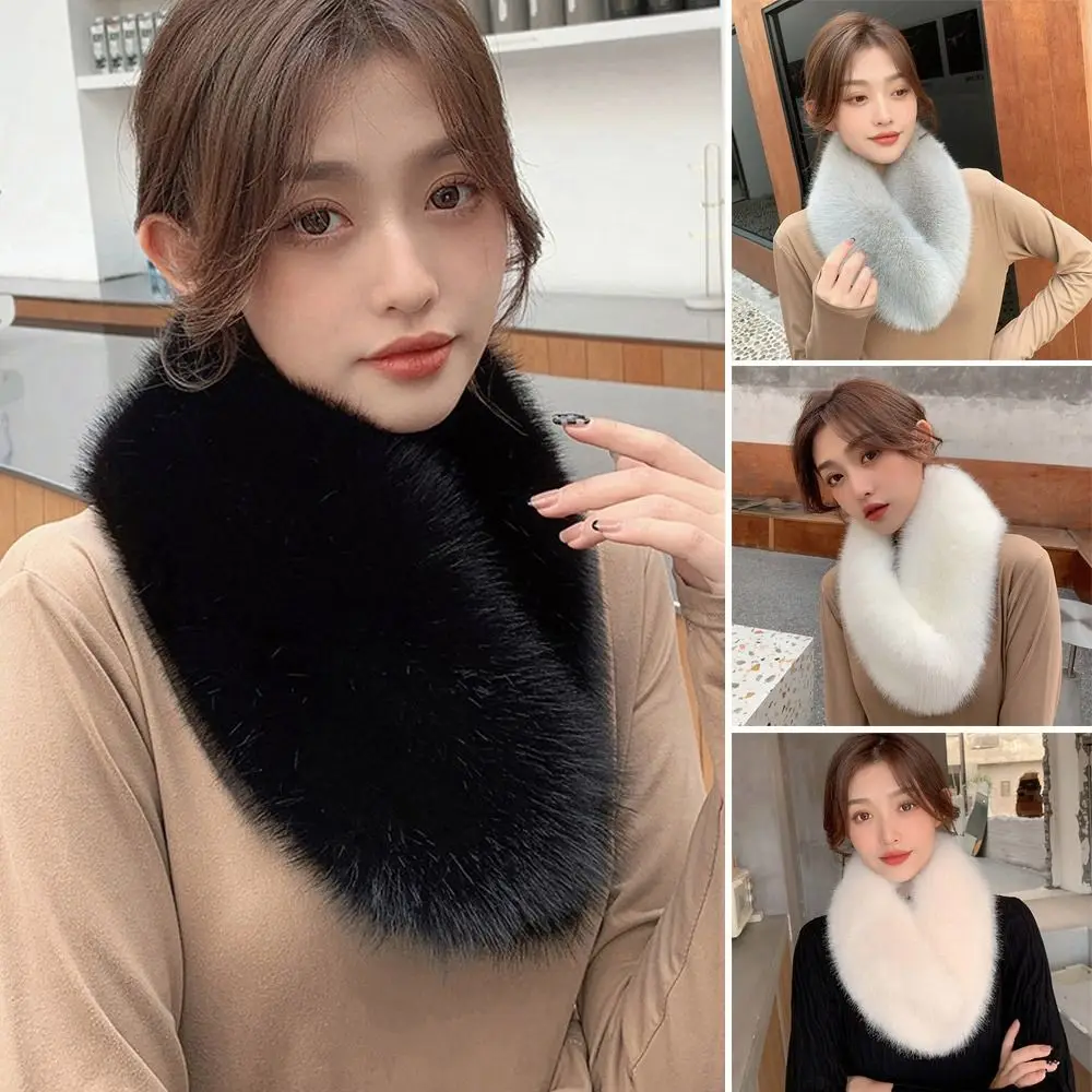 

Thickened Hair Collar Warm Solid Color Shawl Artificial Wool Bib Imitation Fur Scarf Female Fur Scarf