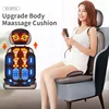 JinKaiRui Electric Neck Back Body Household Massager Vibrate Cervical Malaxation Device Infrared Heating Massage Pillow Chair 1