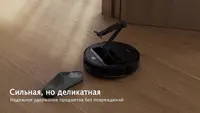 Робот-пылесос Roborock, 60 Вт, беспроводной, сухая уборка, пылесборник