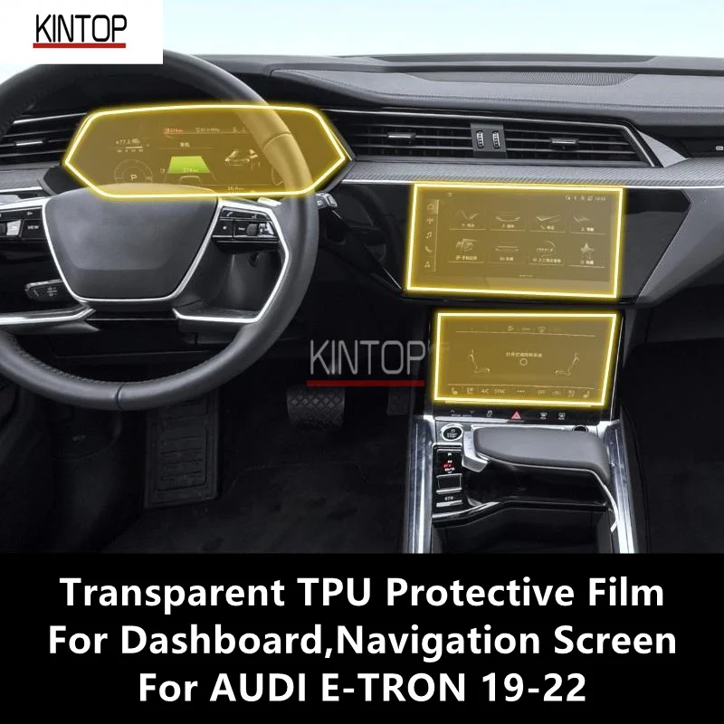 

For AUDI E-TRON 19-22 Dashboard,Navigation Screen Transparent TPU Protective Film Anti-scratch Repair Film Accessories Refit