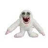 Wubbox Plush My Singing Monsters Plush throw pillow Cartoon Game Character Doll Soft Stuffed Animals Toy cushion Christmas Gifts 6