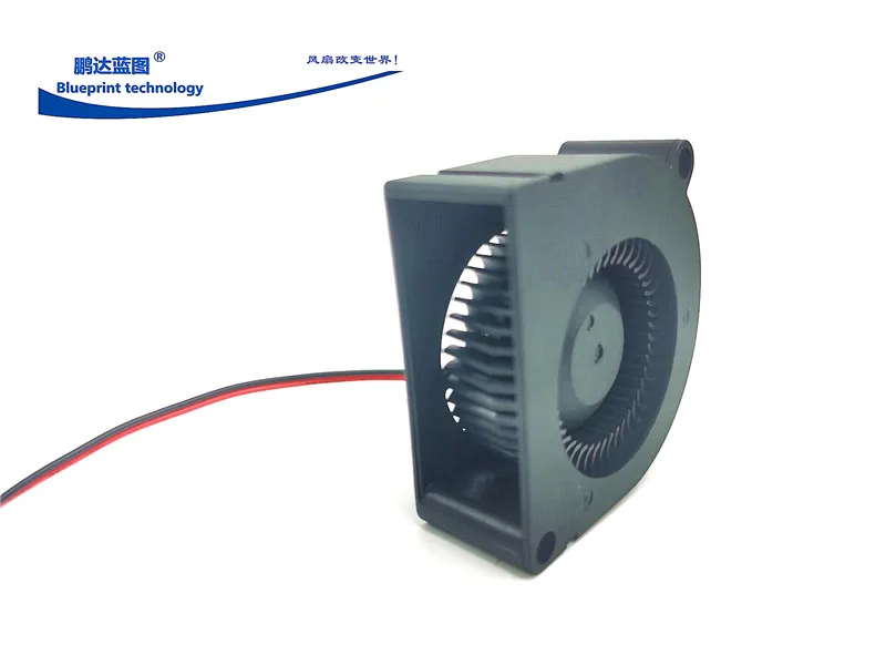 New 5020 5cm Turbine Blower 24v12v5v Side Air Outlet 50 * 20mm Mute Cooling Fan