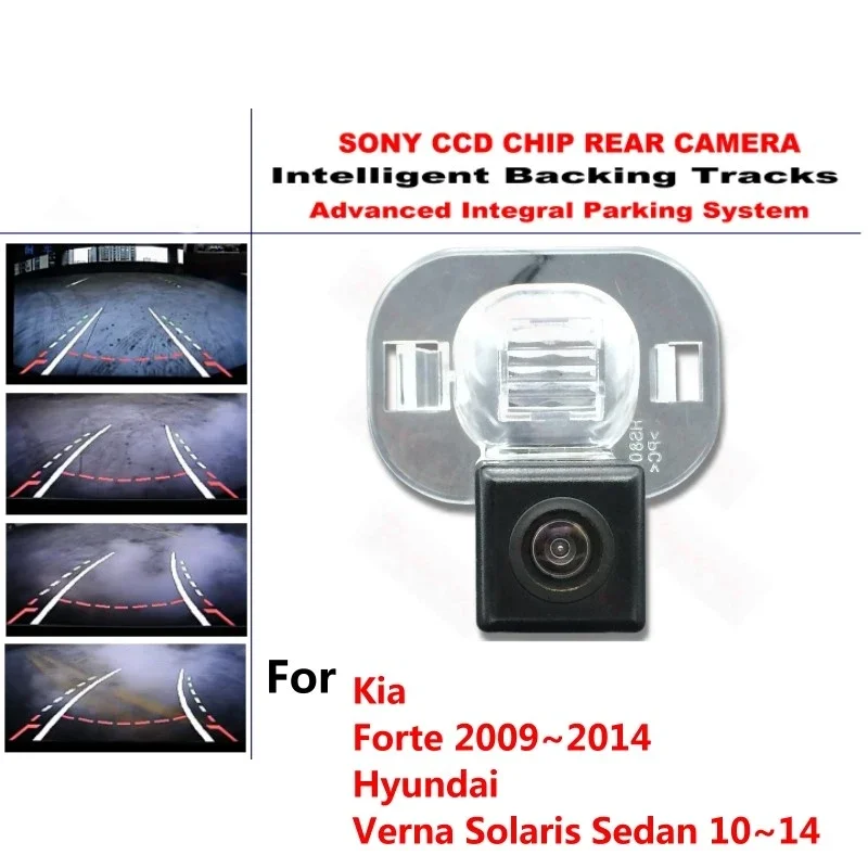 

for Kia Forte for Hyundai Verna Solaris Sedan Intelligent Dynamic Trajectory Rear View Reverse Backup Tracks Camera Waterproof