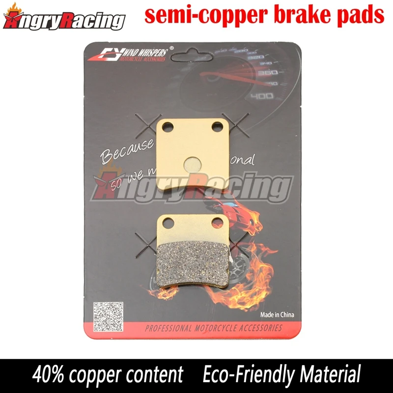 Plaquetts De Frein EBC - Frein Parking | Honda ADV 750 2025 38603 | France
