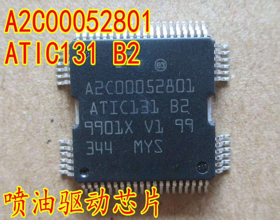 

Automobile IC A2C00052801 [ATIC131 B2 ES] [ATIC131 B2] ATIC131B2 ATIC131B2ES Auto Chip QFP