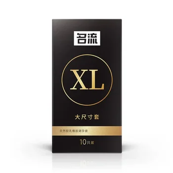 PERSONAGE 55mm 10Pcs Large Size Condoms Plus Big Condones Penis Sleeve Natural Latex Contraception Adult Sex Toys Cock Sleeve 1
