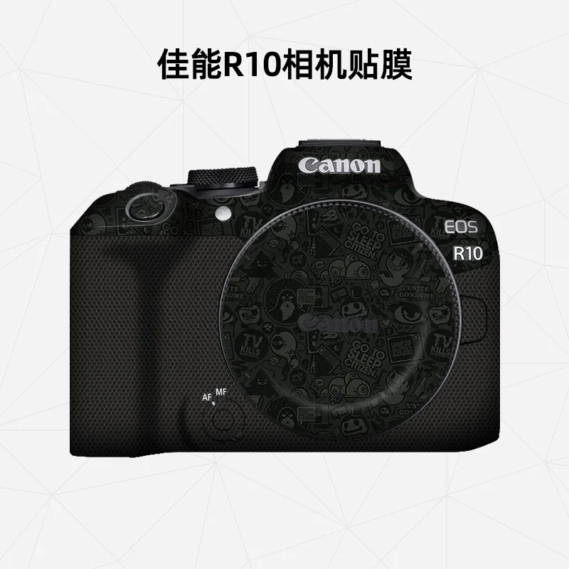 For Canon EOS R10 Camera Sticker Protective Skin Decal Vinyl Wrap Film Anti-Scratch Protector Coat EOSR10