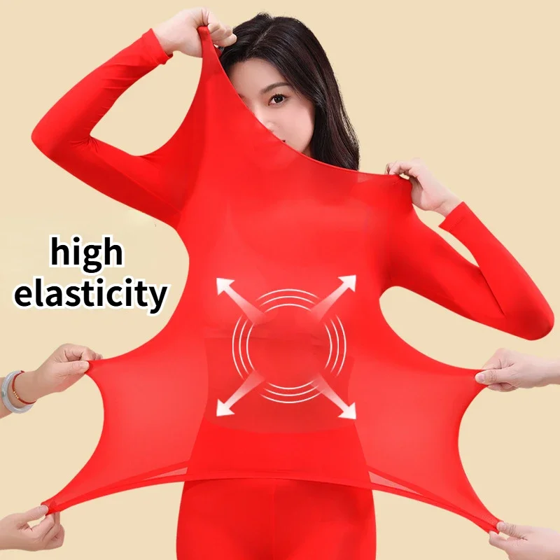 Autumn Winter Warm Suit Women's Solid Base Shirt Long Sleeved Pants Slim Fit Skin Enhancing Clothes New Ultra-thin Inner Layer