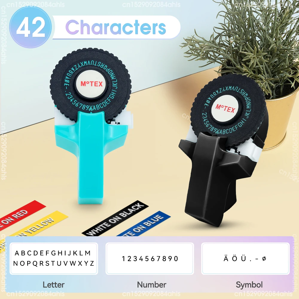 Portable Mini Printer Motex E101 Manual Typewriter Handheld Adhesive Labeller with Plastic 3D Label DIY Label Sticker - 2