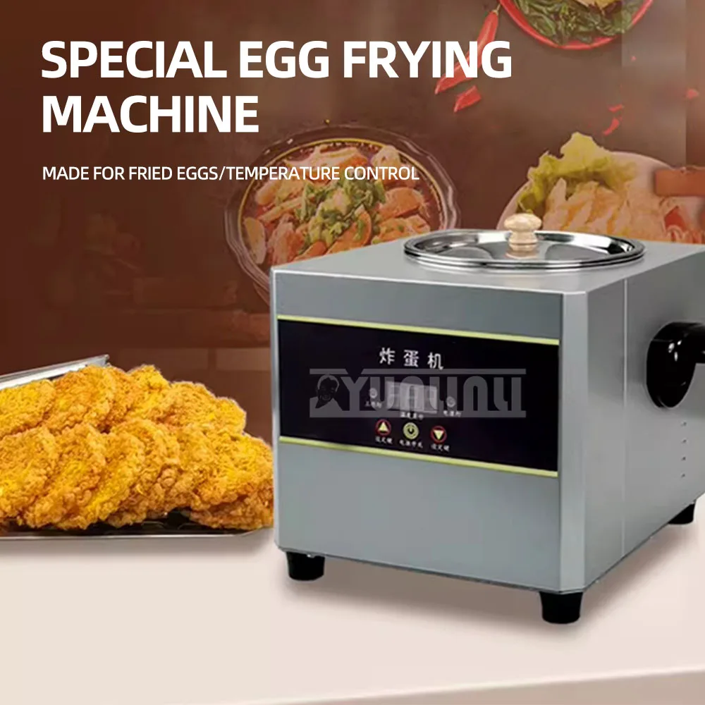 Commercial Egg Fryer Stainless Steel Electric Deep Fryer Intelligent Freidoras De Aceite Aparatos De Cocina