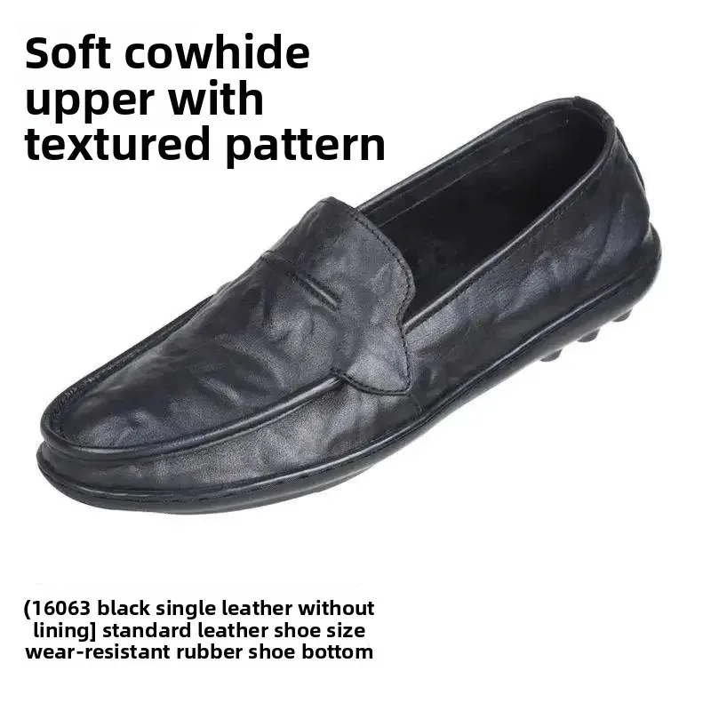 Black [cowhide] HH000