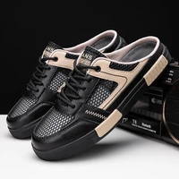 Men's Summer Oversized Mesh Half Slippers Lazy Shoes High Quality Outdoor Casual Shoes Sports Fashion Hollow Breathable Sandals