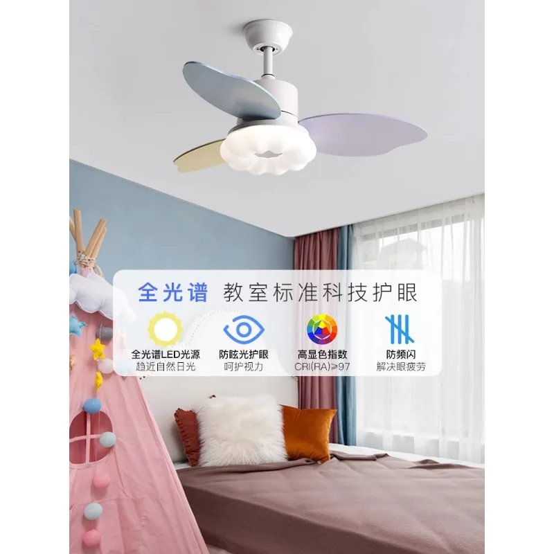 

Cream style bedroom fan light full spectrum ceiling fan light children's room restaurant master bedroom fan ceiling ligh