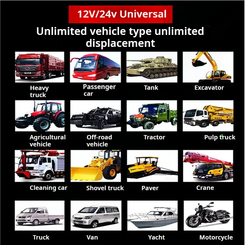 Car mounted battery starter 8000A jump starter 1998000mAh large capacity truck car universal unrestricted models