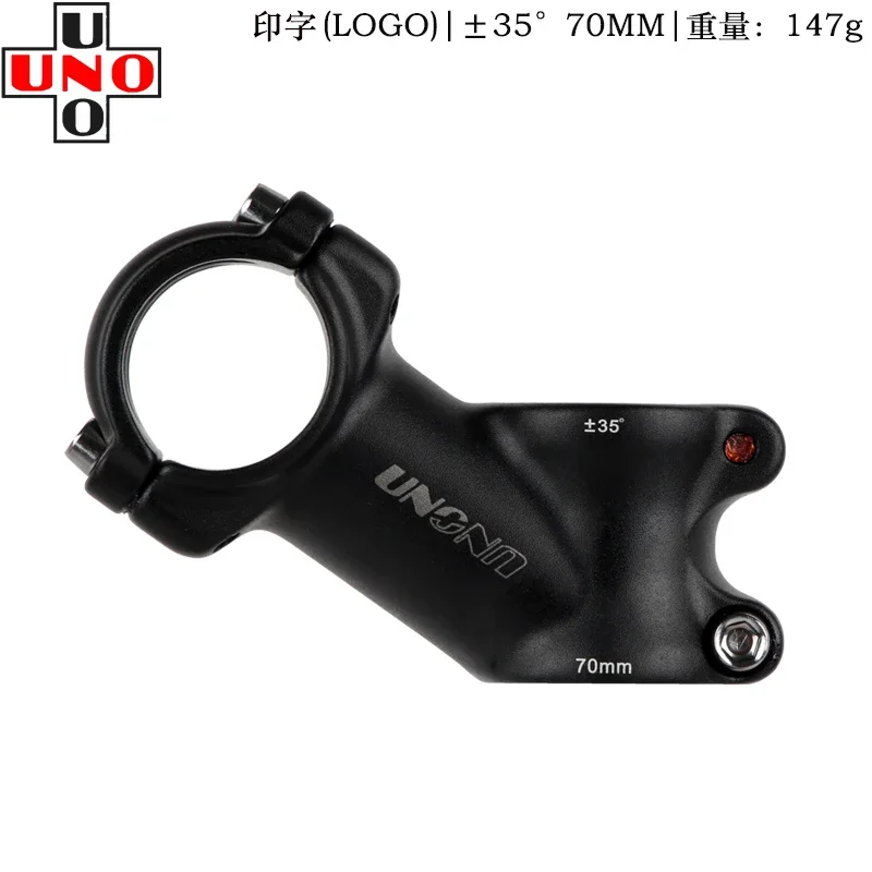 Ergotec A-Head Vorbau Ray 31,8 SL6 Alu, 35mm, 0°, 31,8mm