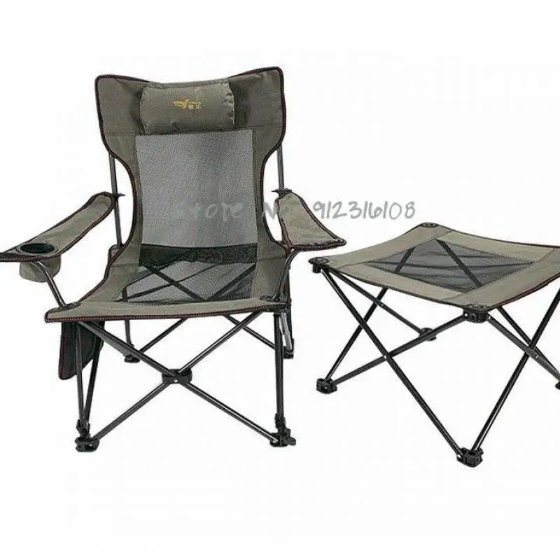 Outdoor Folding Chair Ultra Light 