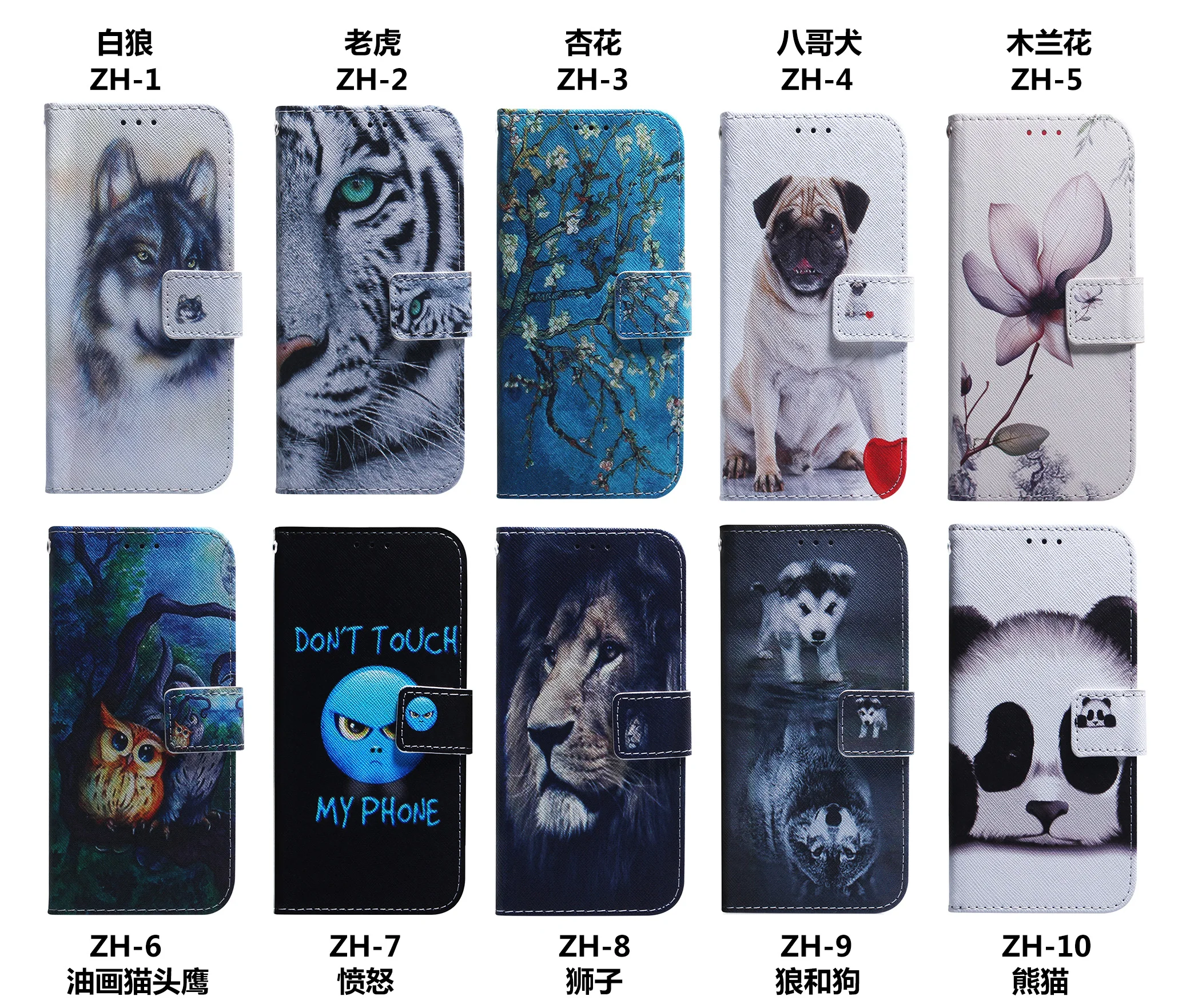 Stand Flip Wallet Case For Huawei Nova Y70 Plus y61 8i 6 SE nova 5T 3i 2i 3e 4E 7I Painted Protect Phone Cover