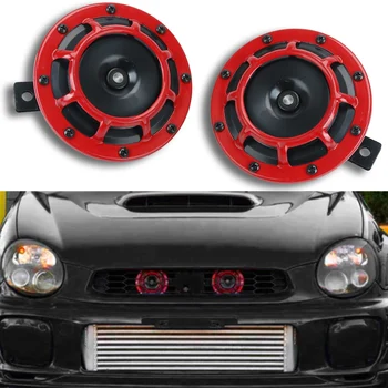 Super Loud Universal Car Horn New Cool Color Scheme Electricity Horn 1Pair Car Motorcycle Modification 12V 115DB Grille Horn 1