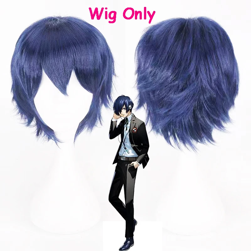 yuki wig