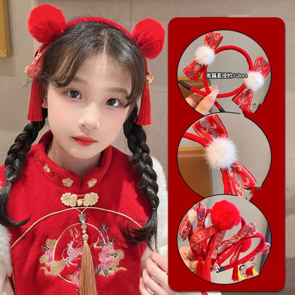 Red Hairband New Year Hair Band Tassel Hairball Red Bow Headband Flower New Year Headwear Chinese Style Headdress Girl