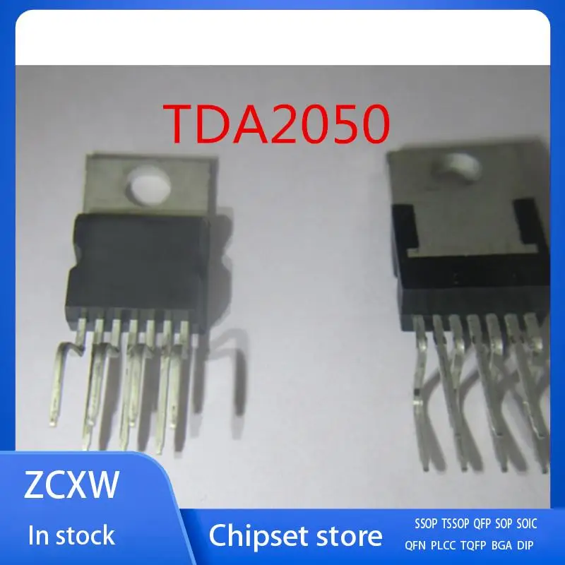 

NEW 100PCS/LOT TDA2050