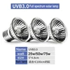 Reptile Lamp 25/50/75W UVA+UVB 3.0 Pet Heat Lamp Bulb Turtle Basking UV Light Bulbs Amphibians Lizards Temperature Controller 6
