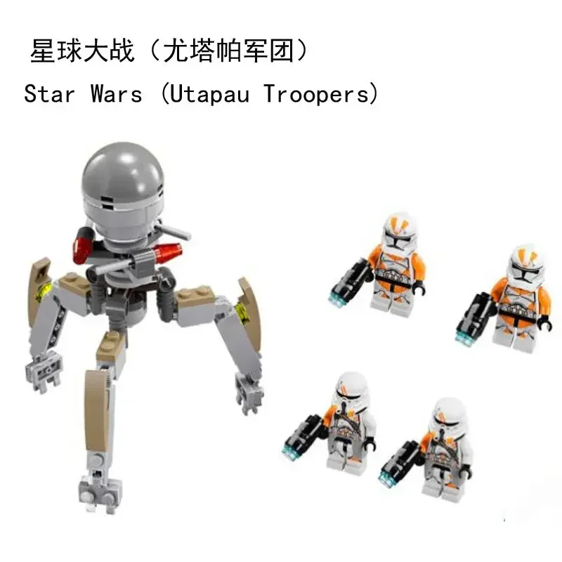 

Herocross Star Wars movie peripheral new cool and interesting puzzle assembled mini-doll model toy ornaments for boys and girls