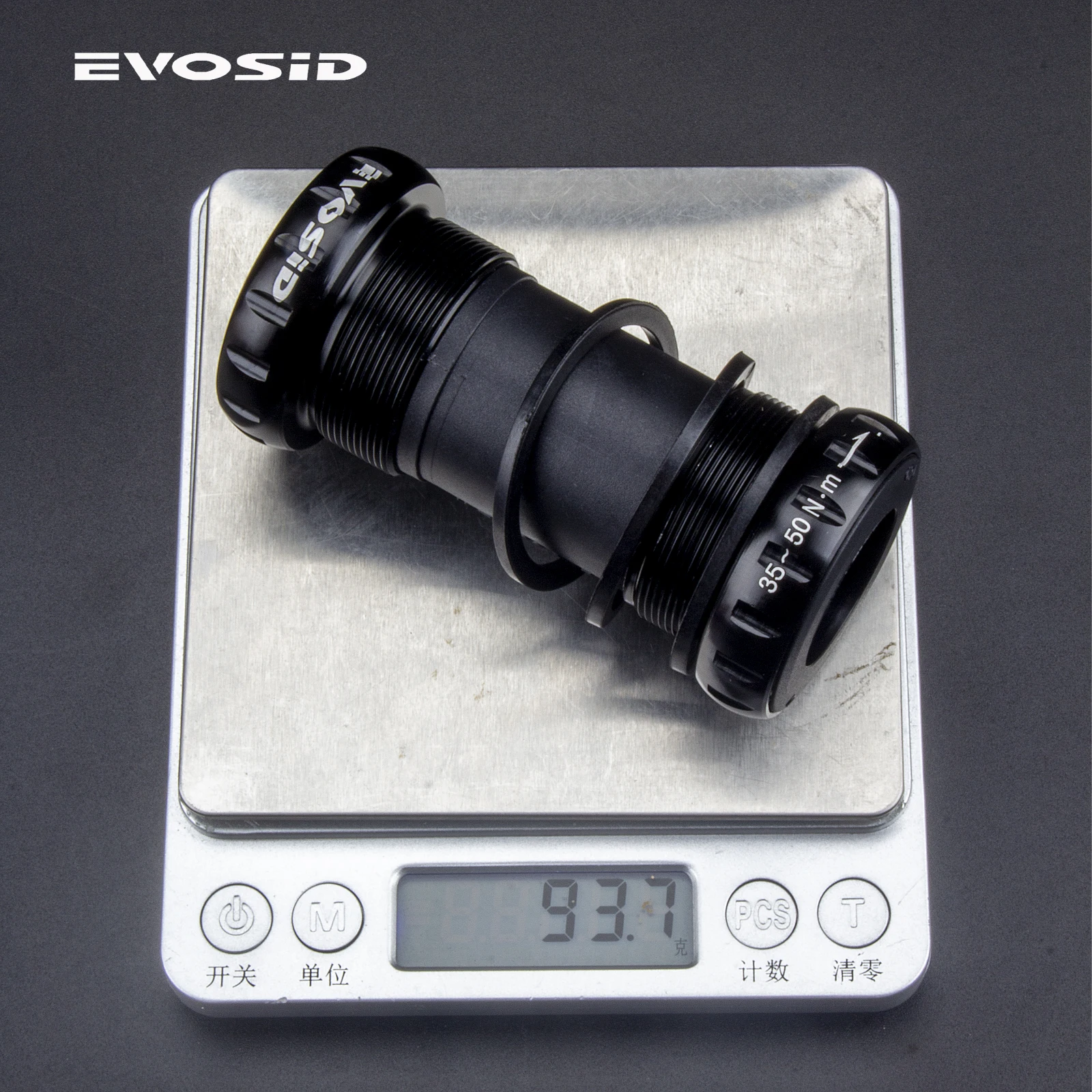 EVOSID MTB Bike Bottom Bracket Road Bicycle BSA Sealed Peilin Central Axis 68-73 Hollowtech Central Movement BB Bike Accessories bicycle bottom bracket