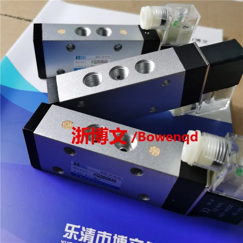 S04fbda5810e9475b8b81c0615c7bdbb0P