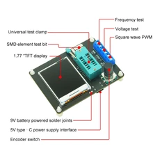 GM328A Transistor Diode LCD Tester LCR Capacitance ESR Voltage Frequency Meter PWM Square Wave Signal Generator Electronic Kits