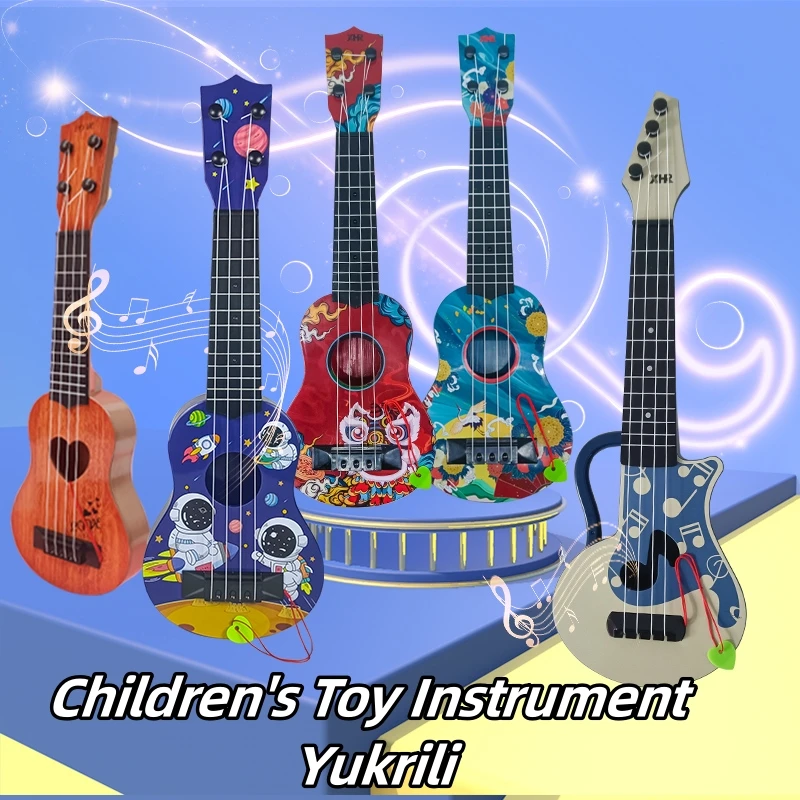 Children Can Pluck Strings And Play Yukrili Toys Beginners' Level Guitar Puzzle And Musical Instruments 2