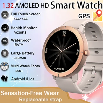 2026 GPS Smart Watch AMOLED 1.32 HD BT Call 5ATM Waterproof 170 Sport Modes 360mAh Large Battery Replaceable Strap Smart Watch 1