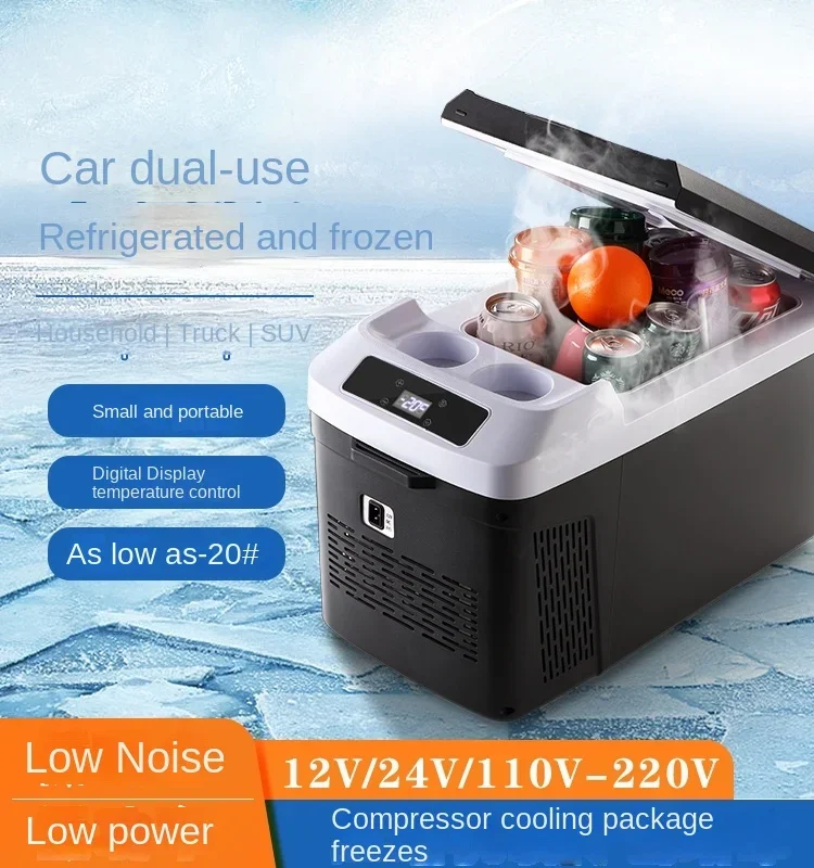 Xiaxin Compressor Refrigeration Car Refrigerator 12V24V Truck Car Refrigeration Refrigeration Car Home Dual UseSmallRefrigerator compressor car refrigerator tw75 tww95 car dual purpose 12v24v small freezing and refrigeration