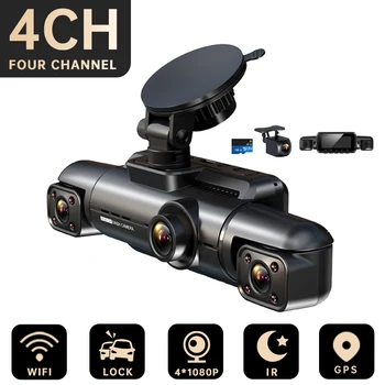 FONDIM 차량용 대시 캠, 자동차 DVR 360 ° 자동 비디오 녹음기, 나이트 비전, 와이파이 지지대 256GB, 4 채널 A99 FHD 1080P