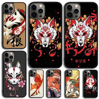 Japanese Style Fox Phone Case For iPhone 14 15 13 12 Mini XR XS Max Cover For Apple iPhone 11 Pro Max 6 8 7 Plus SE2020 Coque- Japanese Style Fox Phone Case For iPhone 14 15 13 12 Mini XR XS Max Cover.jpg