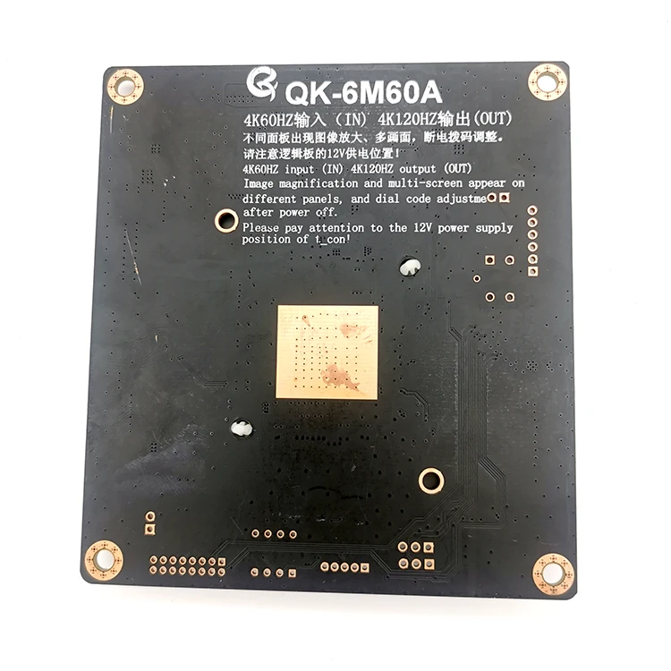 QK-6M60A QK-6M70A 어댑터 보드, 120HZ 주파수 더블링 보드, 4K to 4K 쓰기 불필요 드라이버, PL 대체 MS6M60.3