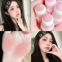 Cappuvini Natural Pink Color Blusher Stick Face Blusher Patting Powder Blusher for Cheeks Cute Korean Style 1