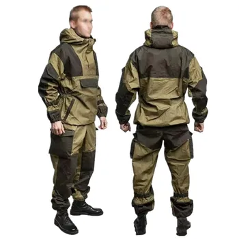 Tactical Camouflage Combat Suit 1