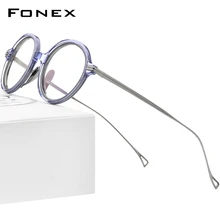 

FONEX Acetate Titanium Eyeglasses Men 2022 Vintage Retro Round Prescription Glasses Frame Women Optical Spectacle Eyewear F85664